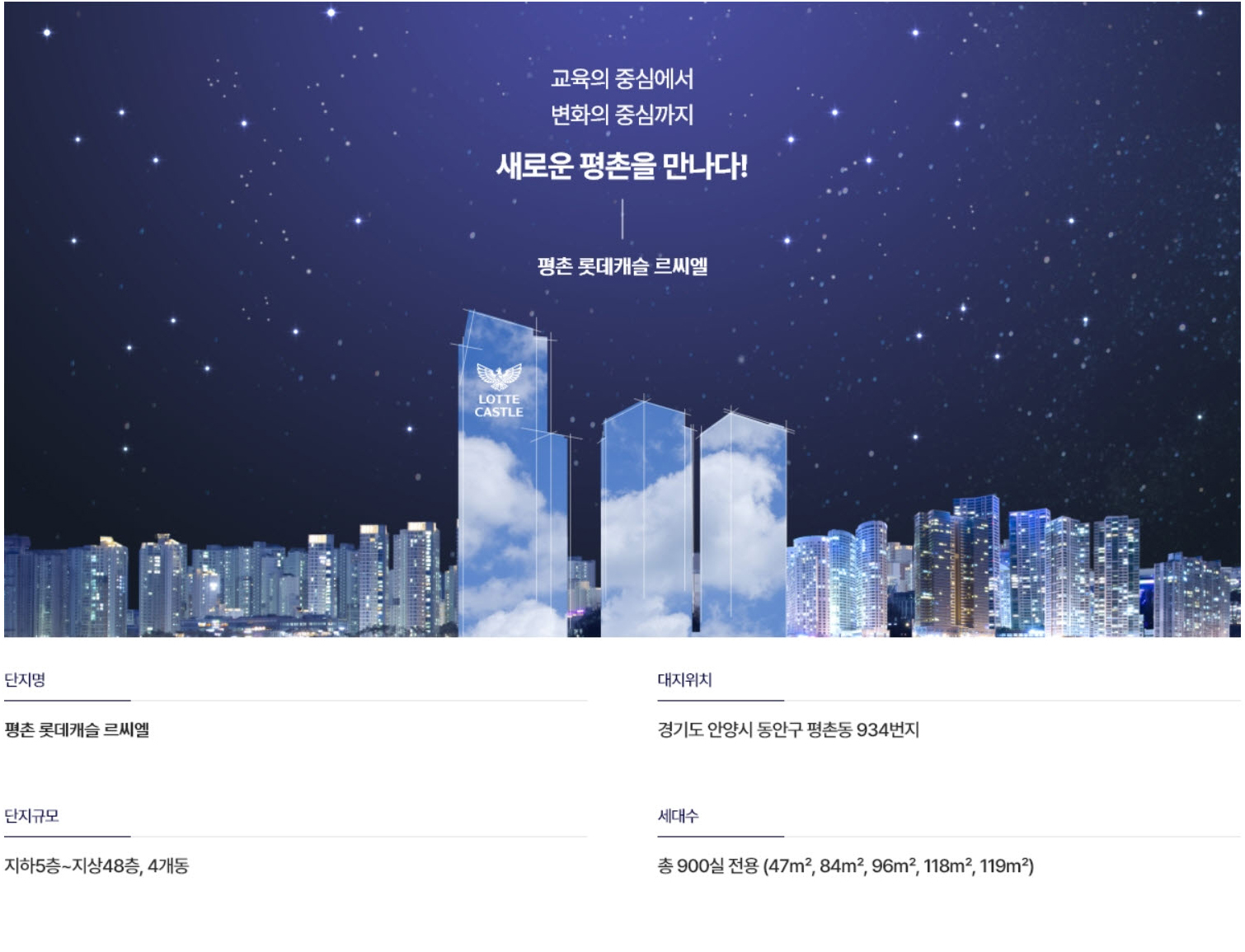 사업개요최종.jpg